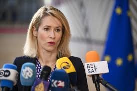 European Union refuses military participation in Strait of Hormuz, prefers diplomacy