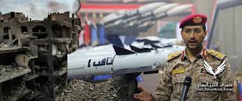 Houthis' first attack on Israel, fears of further escalation of tensions in the region