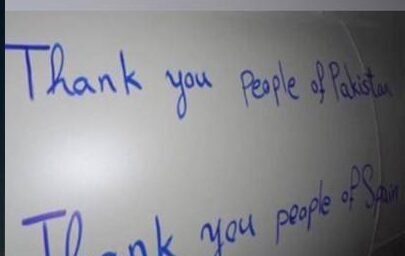 Iran's unique approach: 'Thank you to the Pakistani people' inscribed on missiles fired at Israel