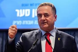 Israeli Defense Minister Israel Katz