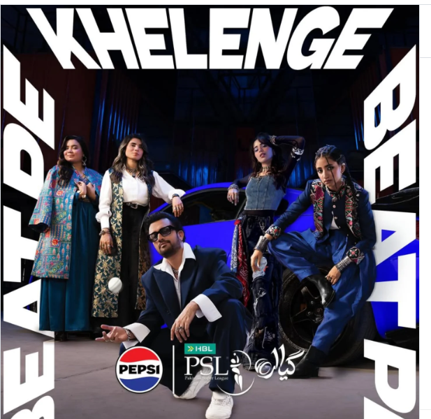 PSL 11's official anthem 'Kheling Ge Bet Pe' released, featuring the voices of big artists including Atif Aslam