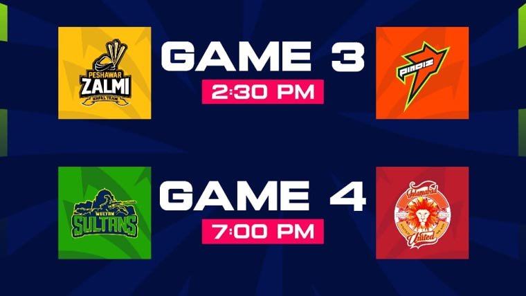 پی ایس ایل 11: آج دو اہم میچز شیڈول، نئی ٹیمیں بھی ایکشن میں