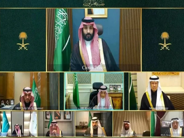 سعودی عرب نے قومی سلامتی کے دفاع کے لیے ہر اقدام کا حق محفوظ رکھنے کا اعلان کر دیا