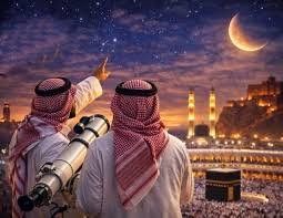 Shawwal moon not sighted in Saudi Arabia, Eid-ul-Fitr will be on Friday