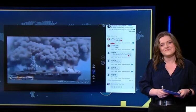 US TV confirms Iran's military successes