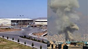 US and Israel attack Natanz nuclear facility, no radiation threat reported