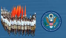 US commission recommends sanctions on RAW and RSS in India