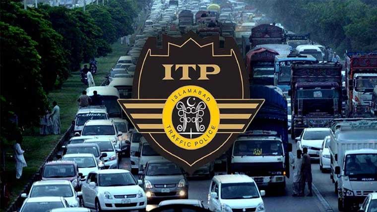 اسلام آباد میں 11 اور 12 اپریل کیلئے متبادل ٹریفک پلان جاری