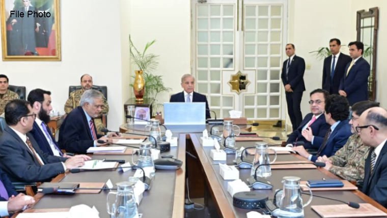 پاکستان کا ایران امریکا تنازع کے خاتمے کیلئے کوششیں جاری رکھنے پر اتفاق