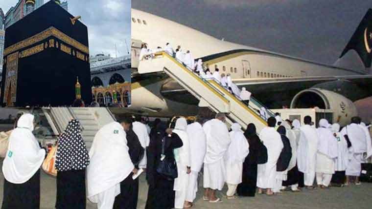 عازمین حج کی پہلی پرواز ہفتے کو سعودی عرب کیلئے روانہ ہو گی