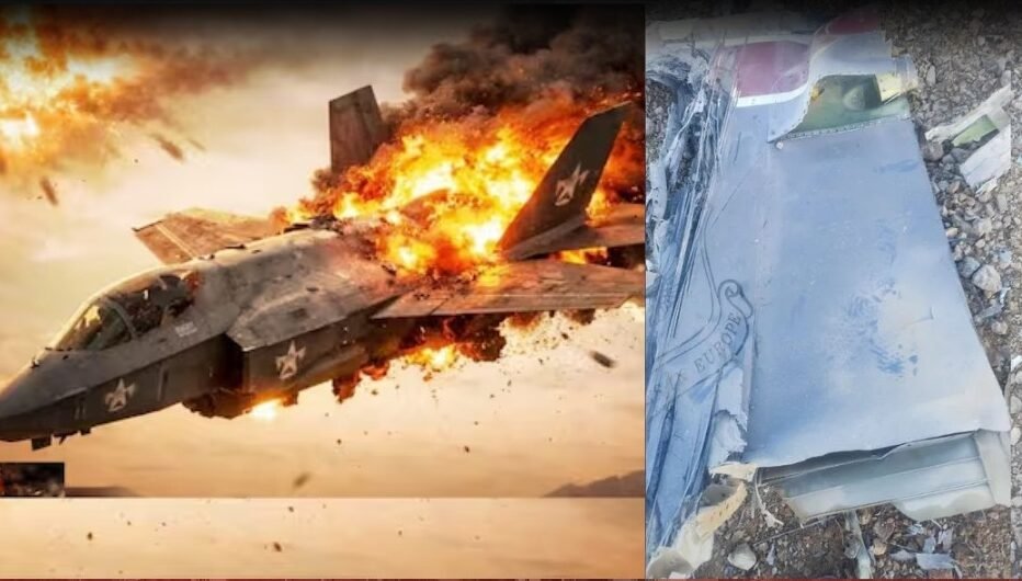 After failing to eject the pilot, the US is now trying to target him, Iran says