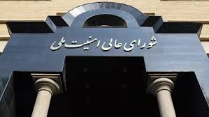 ایران کا “تاریخی فتح” کا دعویٰ، امریکا سے بڑی شرائط منوانے کا اعلان