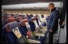 Iranian speaker shares photos of martyred children on plane, emotional message goes viral on social media.