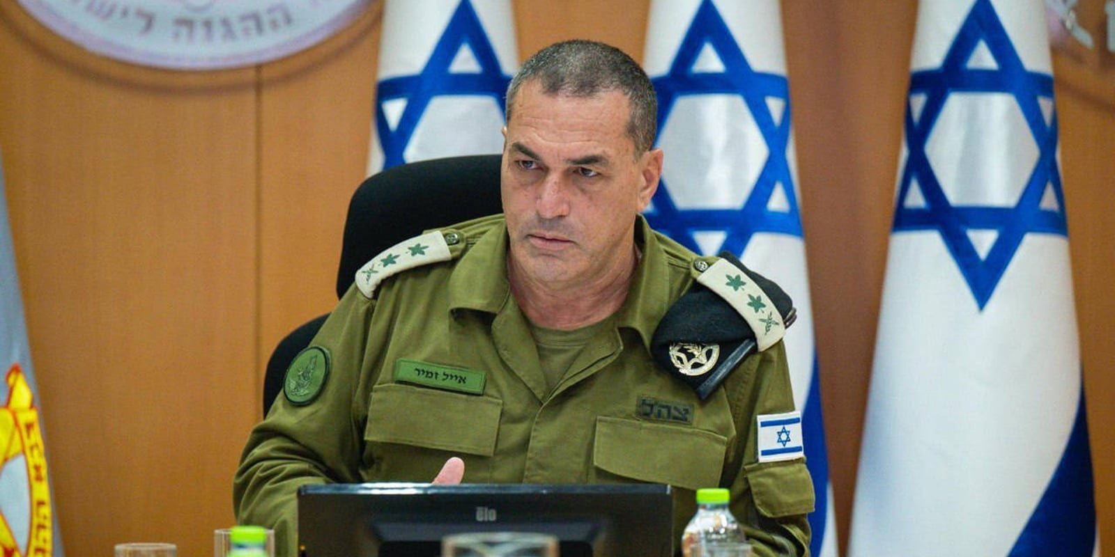 Israeli Chief of Staff Eyal Zamir
