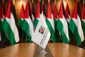 Local elections in Palestine will be held on April 25, the Election Commission announced.