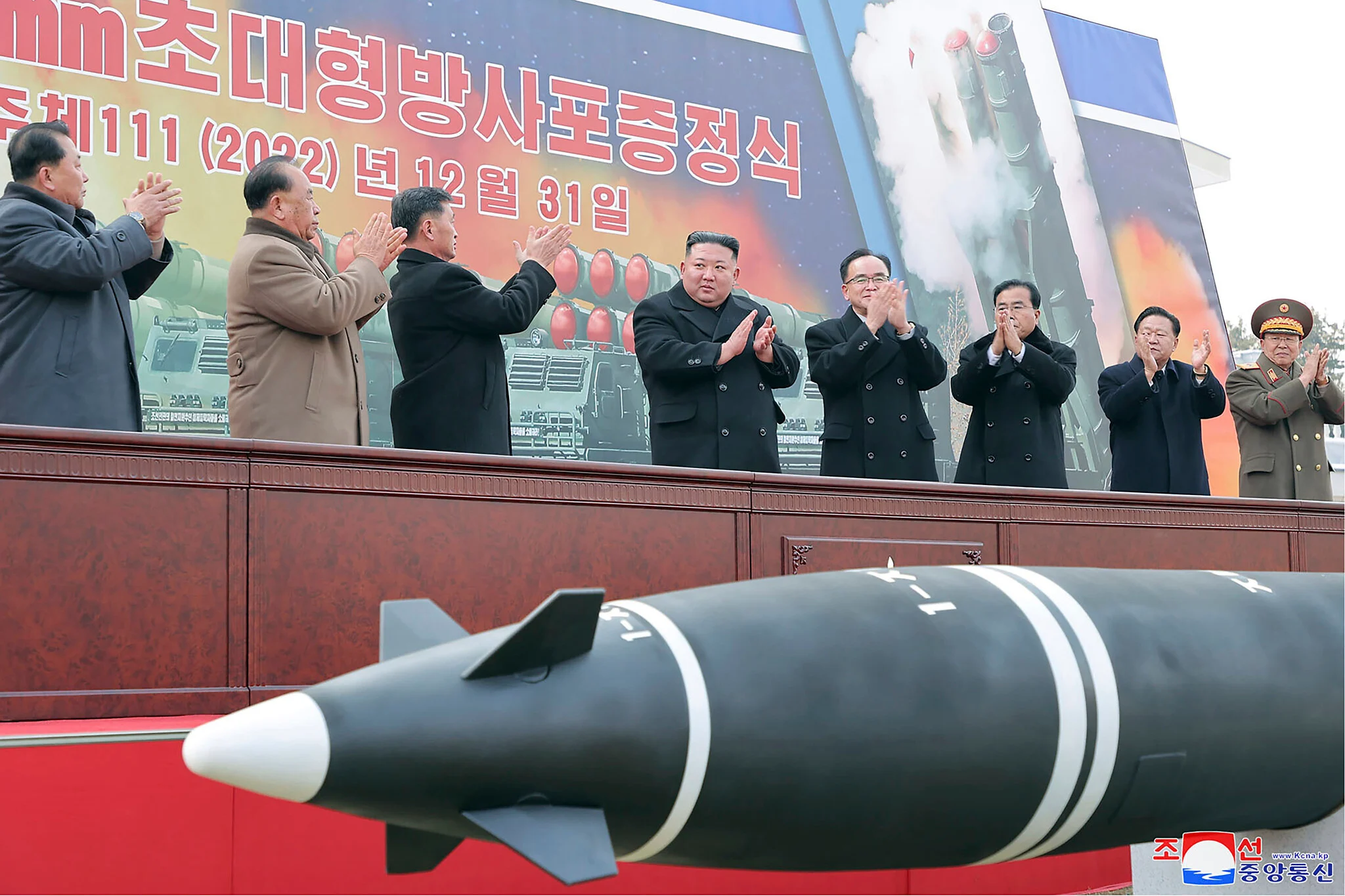 North Korea is busy developing an intercontinental ballistic missile, South Korean officials claim
