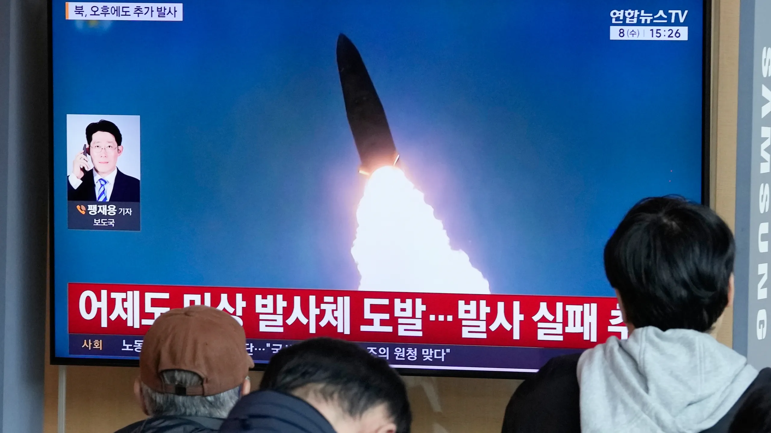 North Korea's new military display: Cluster warhead missiles and electronic warfare systems unveiled