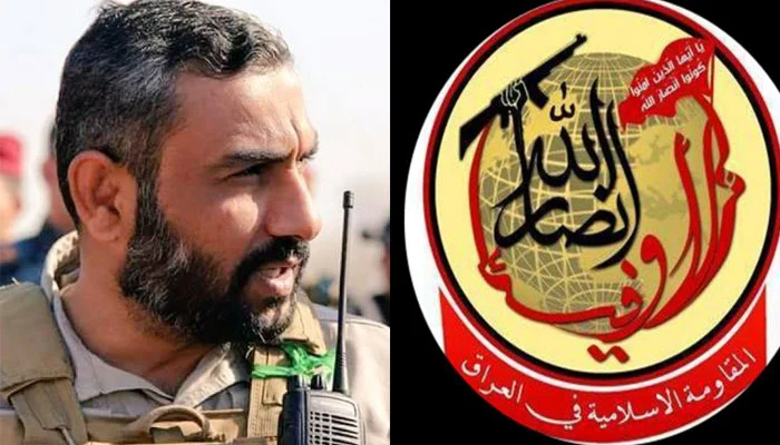 The United States has offered a $10 million reward for the capture of Haider Mazhar Malik al-Saadi, the leader of a pro-Iranian Iraqi militia.