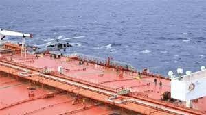 US Indo-Pacific Command seizes oil tanker in Pacific Ocean