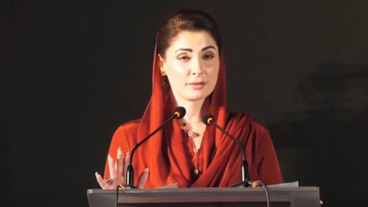 ریڈ کراس و ریڈ کریسنٹ کا عالمی دن انسانیت، اتحاد اور ہمدردی کا پیغام ہے: مریم نواز