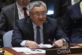 Chinese Ambassador to the United Nations Fu Kong