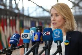 European Union foreign policy chief Kaja Kallas