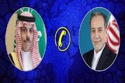 Iran and Saudi Arabia's foreign ministers meet to discuss US-Iran diplomatic process
