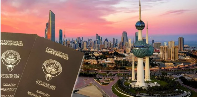 Kuwait revokes citizenship of 31 people for holding dual citizenship