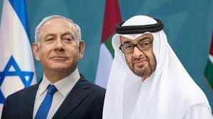 Netanyahu's secret visit to UAE during Iran war, Israeli Prime Minister's office reveals