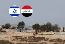 Uproar over revelation of alleged secret Israeli military base in Iraq