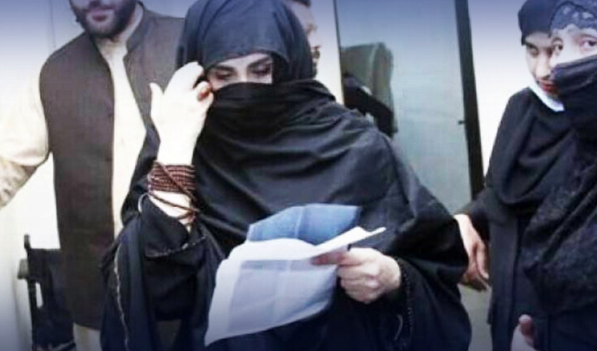سپریٹنڈنٹ اڈیالہ جیل کابشریٰ بی بی سے فیملی،ذاتی معالج کی ملاقات کروانے سے انکار