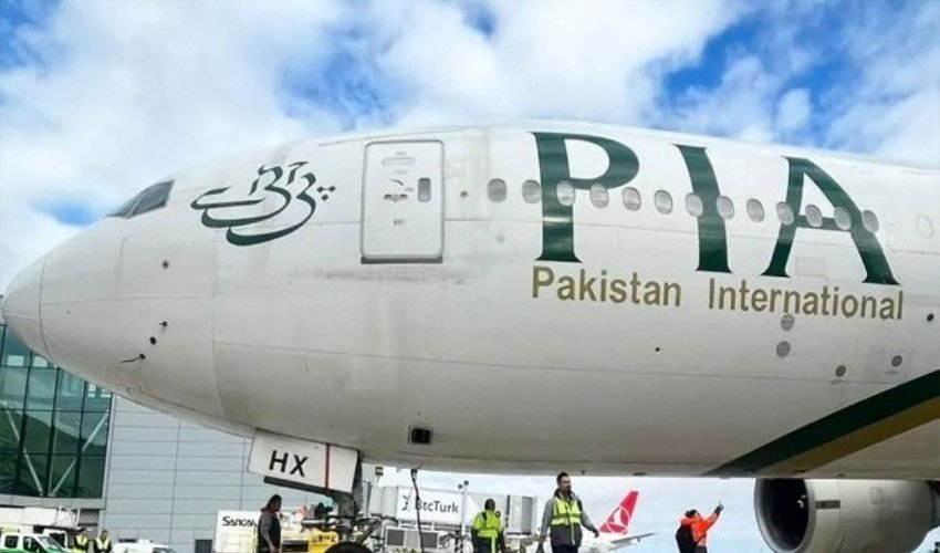 پی آئی اے نئے مالکان کے حوالے کرنے کی تاریخ سامنے آگئی