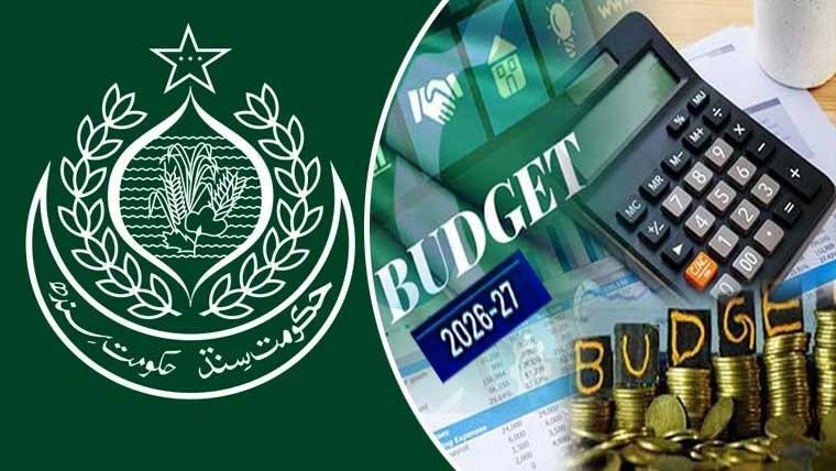 سندھ کا 2026-27 کا ترقیاتی بجٹ تیار، 900 ارب روپے سے زائد رکھنے کی تجویز
