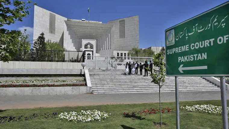 سپریم کورٹ نے موسم گرما کی تعطیلات کے شیڈول کا اعلان کر دیا