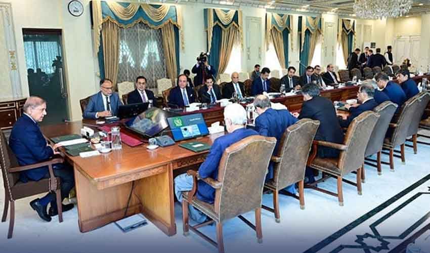 قومی اقتصادی کونسل کا اجلاس کل ہوگا، وفاقی اور صوبائی ترقیاتی پروگرام کی منظوری کا امکان