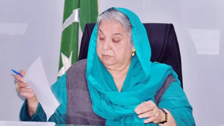 ڈاکٹر یاسمین راشد کے انتقال کی خبروں پر پی ٹی آئی کی وضاحت آگئی