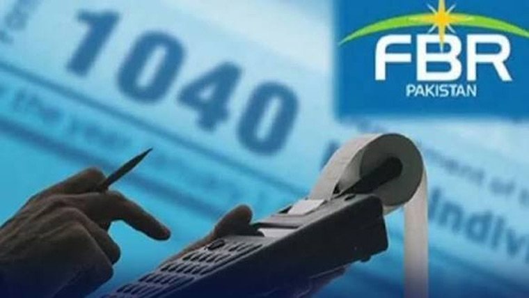 ایف بی آر نے مالی سال 2025-26 میں 13 ہزار 601 ارب روپے ٹیکس جمع کر لیا