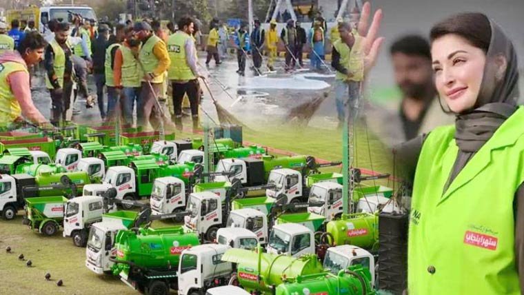 ستھرا پنجاب پراجیکٹ: مالی بد عنوانی اور ورکرز کو تنخواہوں کی عدم ادائیگی کی متعدد شکایات