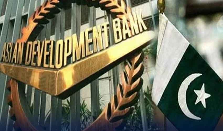 پاکستان میں مہنگائی بڑھے گی معاشی شرح نمو بھی ٹارگٹ سے کم رہے گی، ایشیائی ترقیاتی بینک نے خبردار کردیا