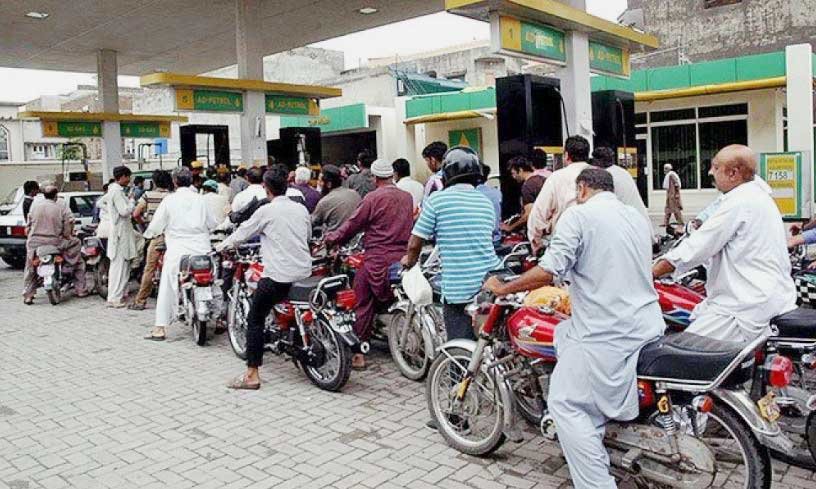 پیٹرول اور ڈیزل کی قیمتوں میں اضافہ، نوٹیفکیشن جاری