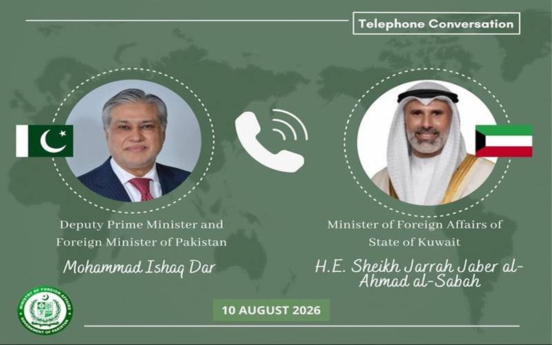 پاکستان اور کویت کا قریبی رابطہ برقرار رکھنے پر اتفاق، دفاعی معاہدے سمیت اہم امور پر تبادلہ خیال