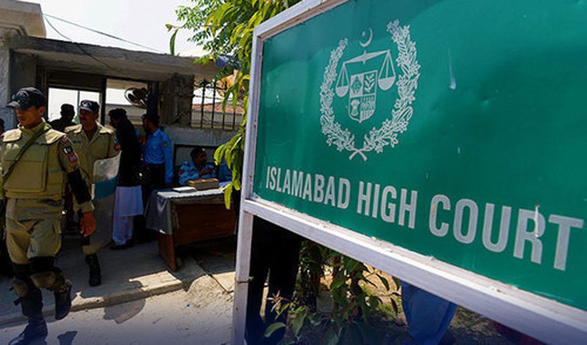 اسلام آباد ہائیکورٹ کے 3 نئے ججز نے بطور ایڈیشنل جج حلف اٹھالیا