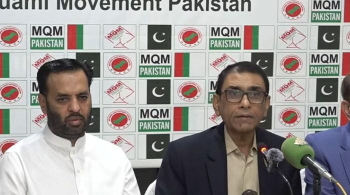 ایم کیو ایم کا نئے صوبوں کیلئے قومی ڈائیلاگ شروع کرنے کا اعلان