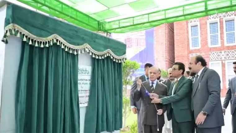 وزیراعظم نے اسلام آباد میں دانش سکول کاافتتاح کردیا