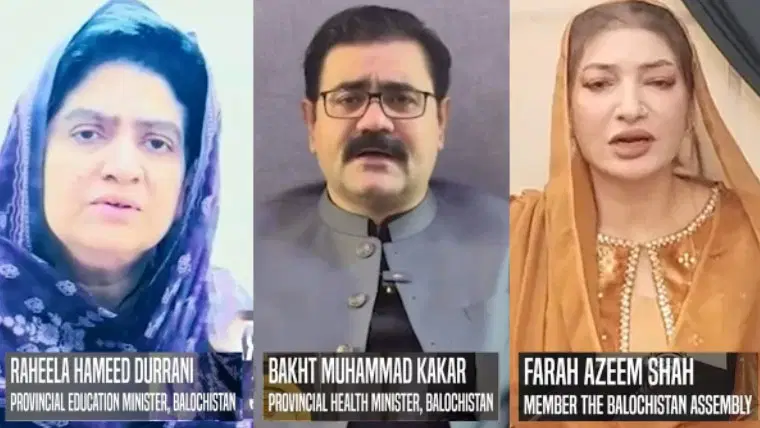 گوادر میں دہشتگردی کی کوشش ناکام، بلوچستان کی سیاسی قیادت کا فورسز کو خراجِ تحسین