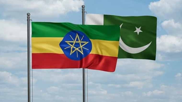 پاکستان اور ایتھوپیا کا تجارت، سرمایہ کاری اور اقتصادی تعاون بڑھانے پر اتفاق