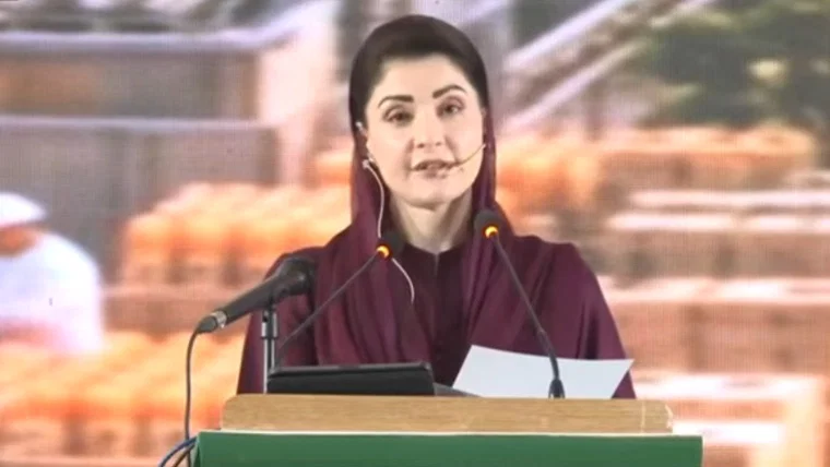 پنجاب میں ای بزنس کا فروغ ترجیح، 4 لاکھ نوجوانوں کو ہنر مند بنا دیا: مریم نواز