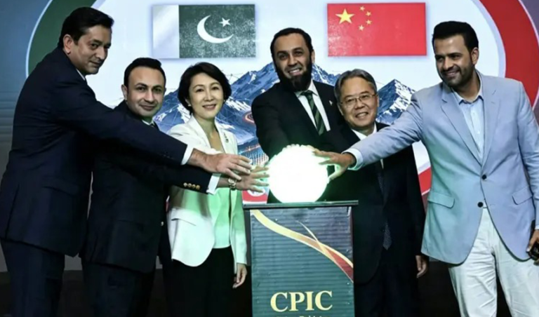 معلومات کے تبادلے کےلیے چین پاکستان انفارمیشن کوریڈور کا باضابطہ آغاز